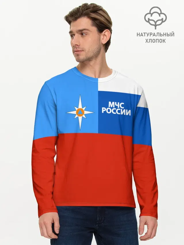 Флаг МЧС России