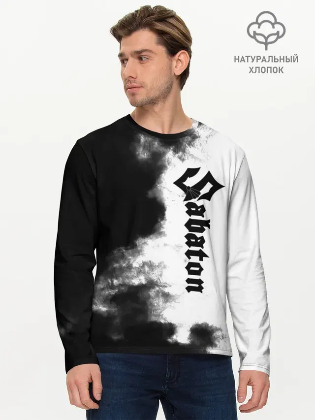 Мужской лонгслив базовый