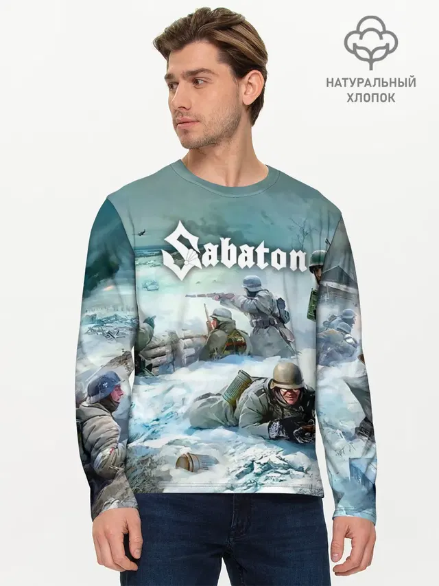 Мужской лонгслив базовый