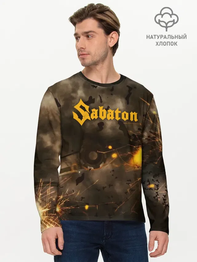 Мужской лонгслив базовый