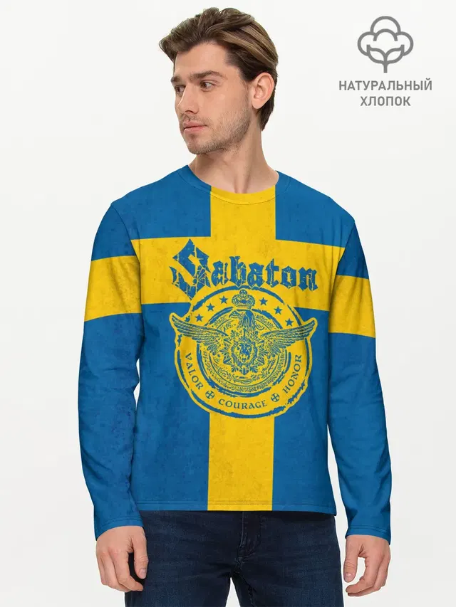 Мужской лонгслив базовый