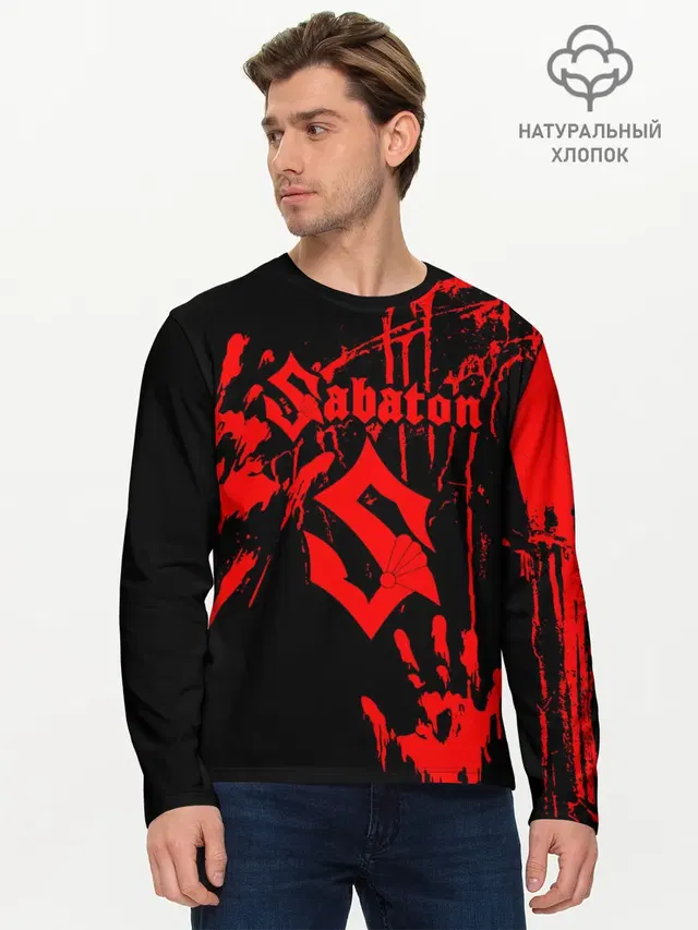 Мужской лонгслив базовый