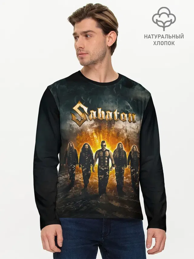 Мужской лонгслив базовый