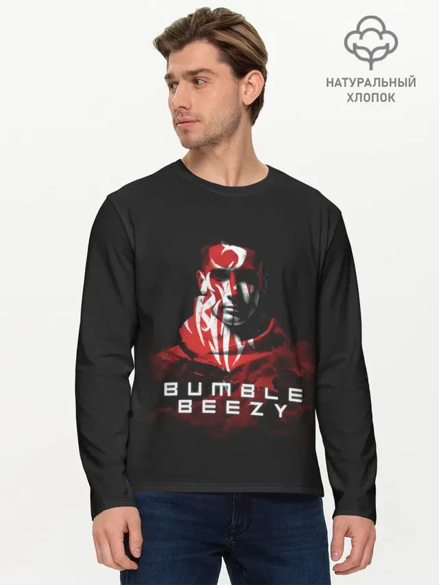 Мужской лонгслив базовый