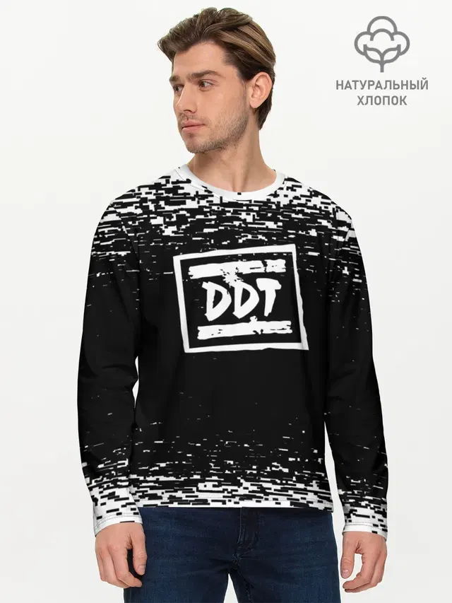 Мужской лонгслив базовый с принтом «ДДТ — ДДТ ЛОГО — DDT LOGO»