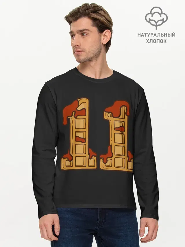 11