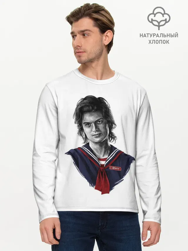 Мужской лонгслив базовый