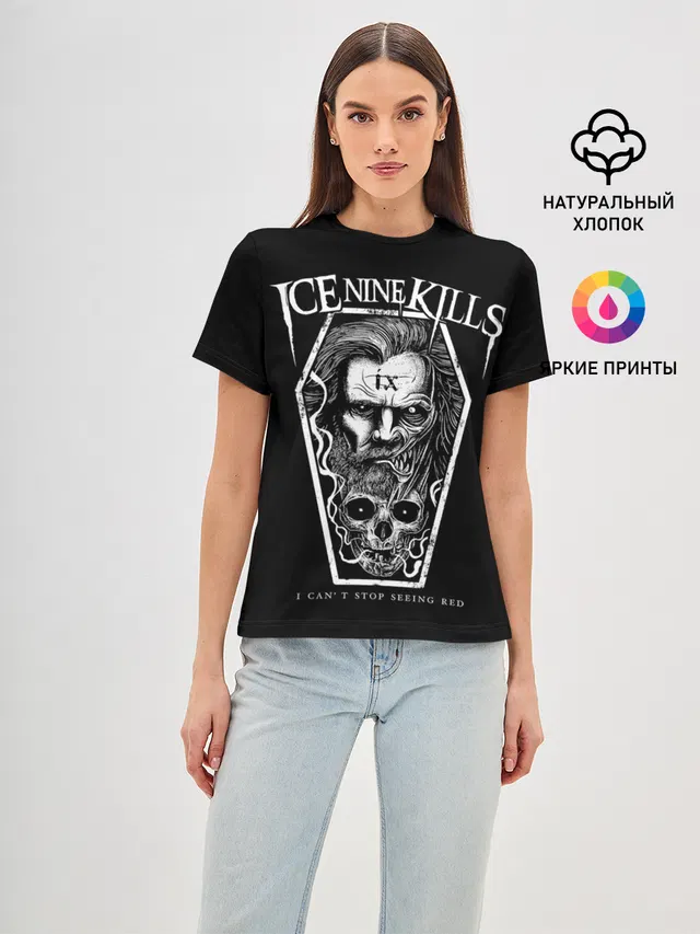Ice Nine Kills, I cant stop seeing red