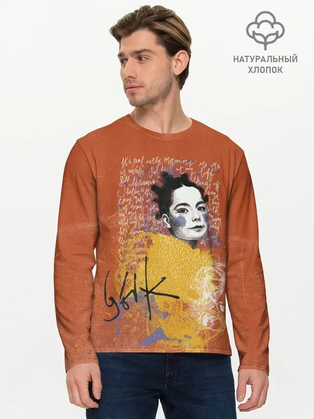 Bjork