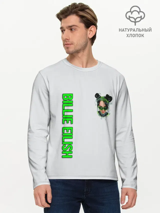 Мужской лонгслив базовый