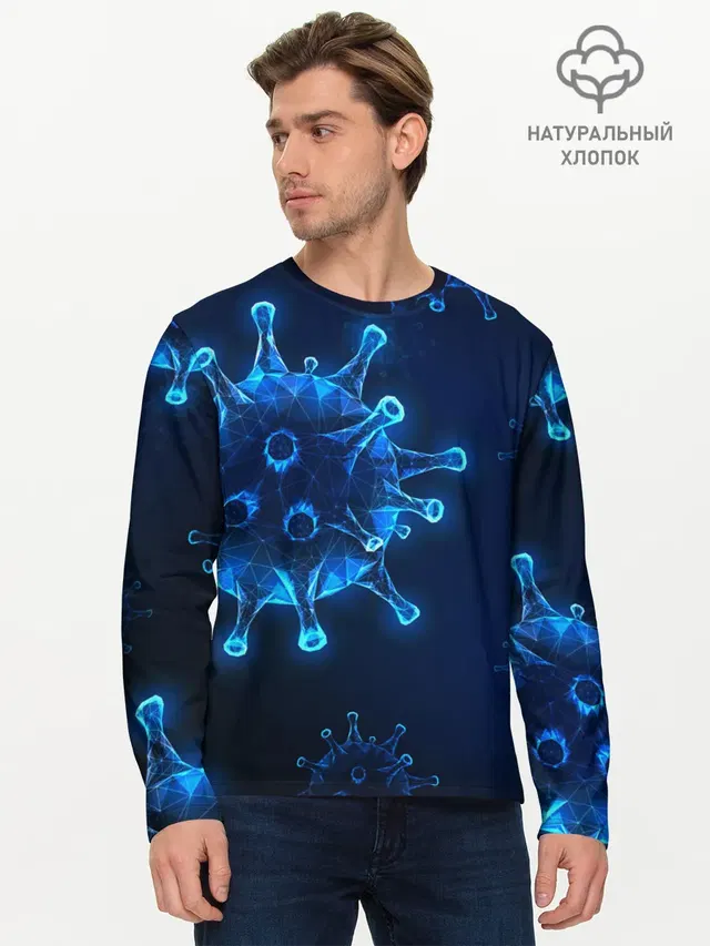 Мужской лонгслив базовый