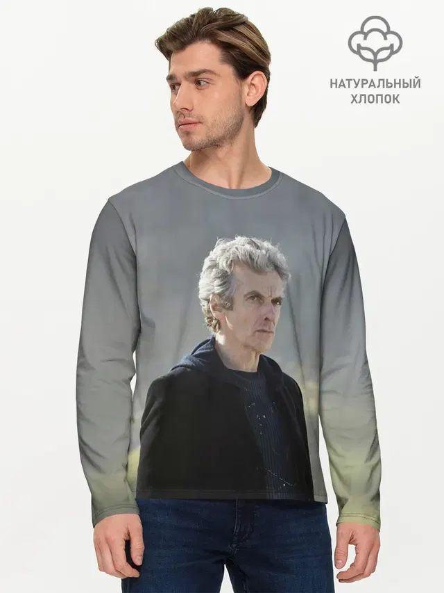 Мужской лонгслив базовый
