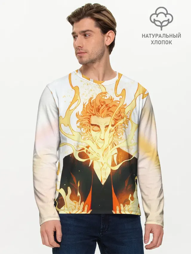 Мужской лонгслив базовый