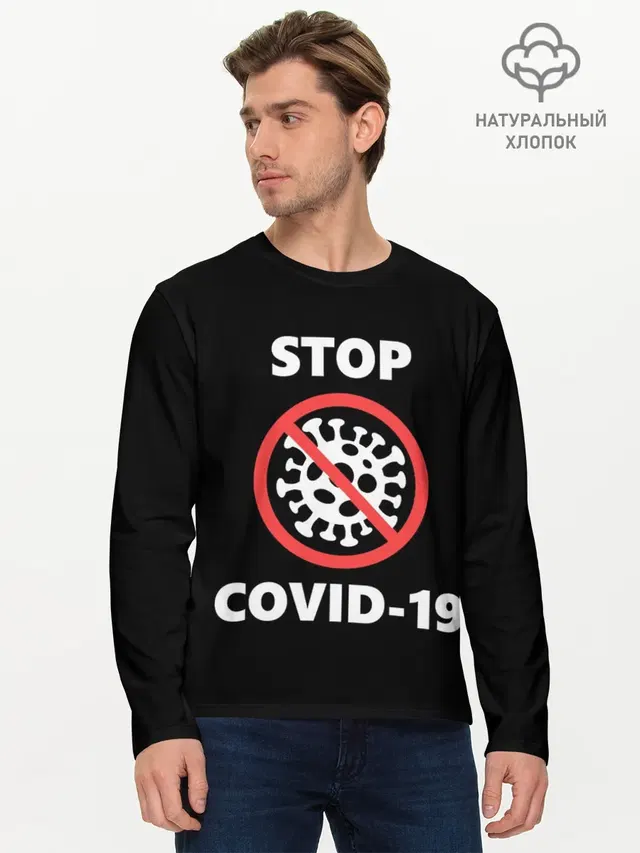 STOP COVID-19