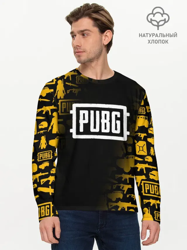 Мужской лонгслив базовый