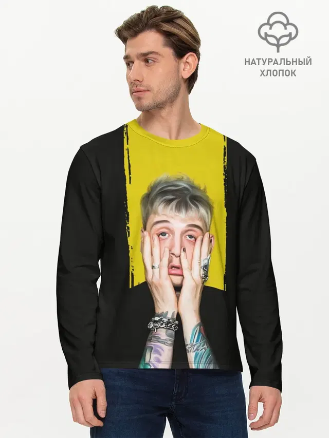 Мужской лонгслив базовый с принтом «Machine Gun Kelly — Colson Baker Machine Gun Kelly»