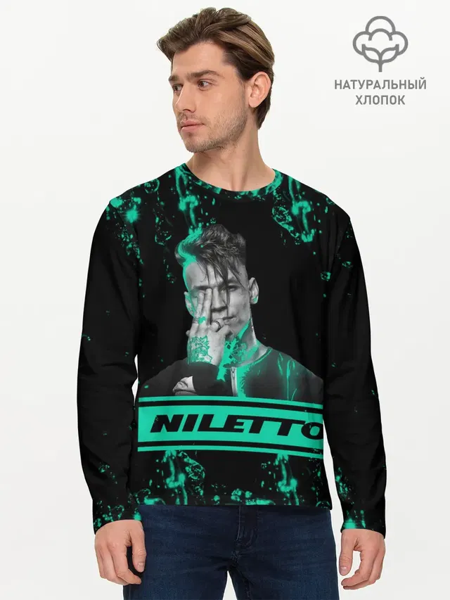 Мужской лонгслив базовый с принтом «NILETTO»