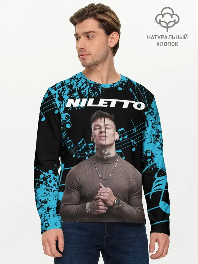 Мужской лонгслив базовый с принтом «NILETTO»