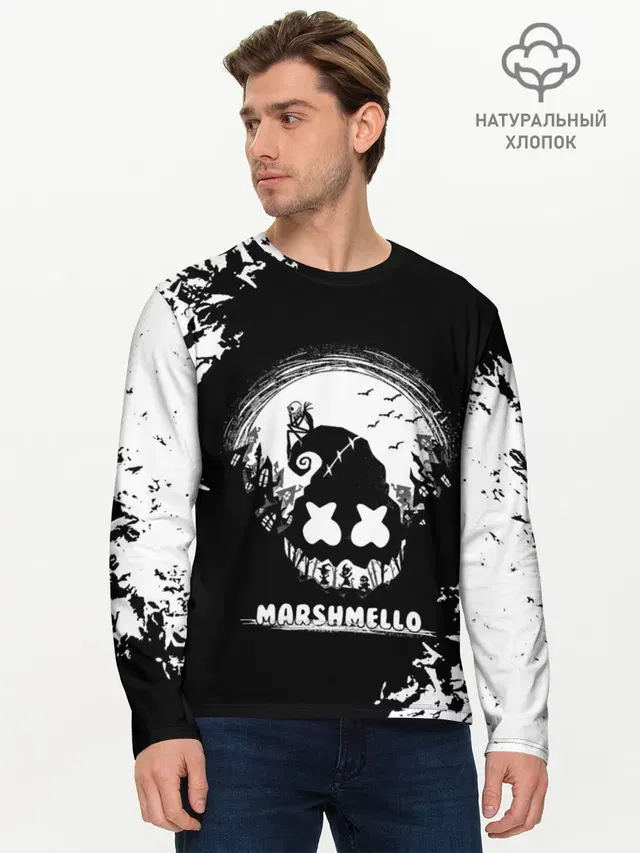 Мужской лонгслив базовый