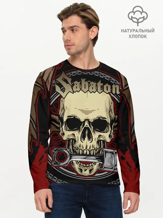 Мужской лонгслив базовый с принтом «Skull»