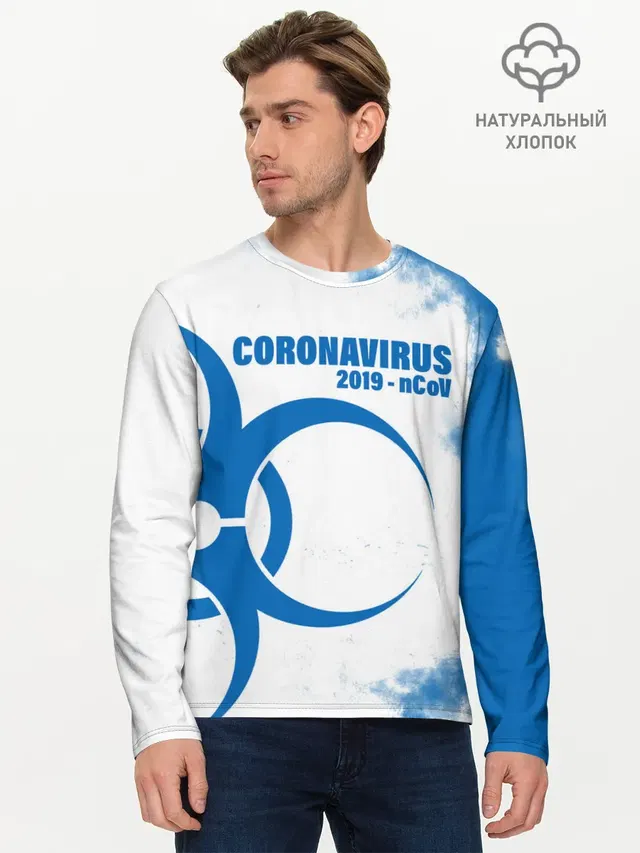 Coronavirus 2019 - nCoV