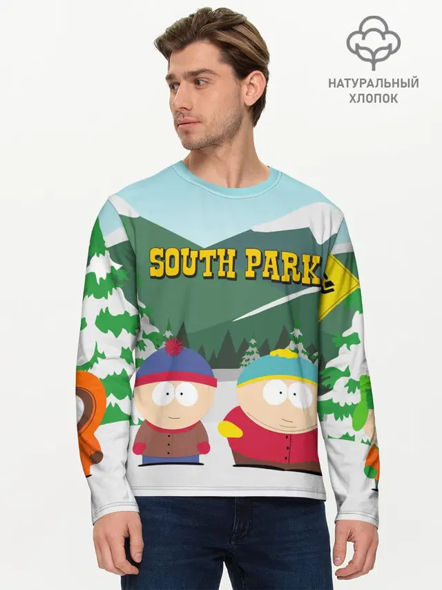 Мужской лонгслив базовый с принтом «Разное — ЮЖНЫЙ ПАРК — SOUTH PARK»