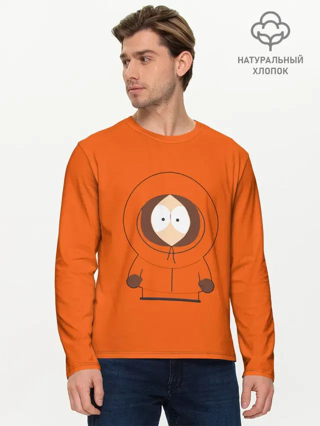 Мужской лонгслив базовый