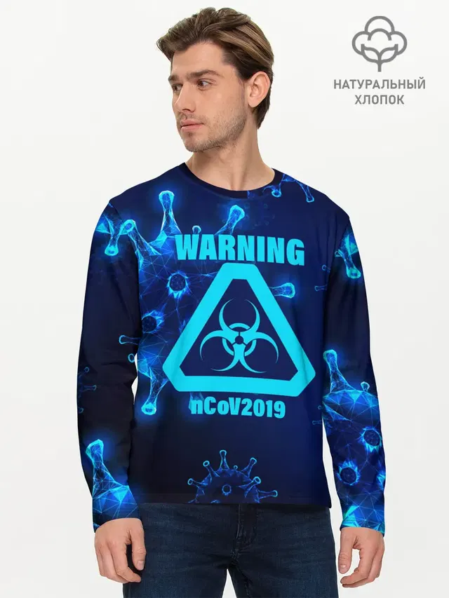 Warning nCoV2019