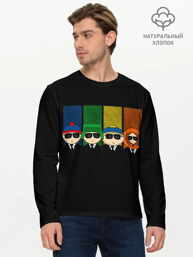 Мужской лонгслив базовый