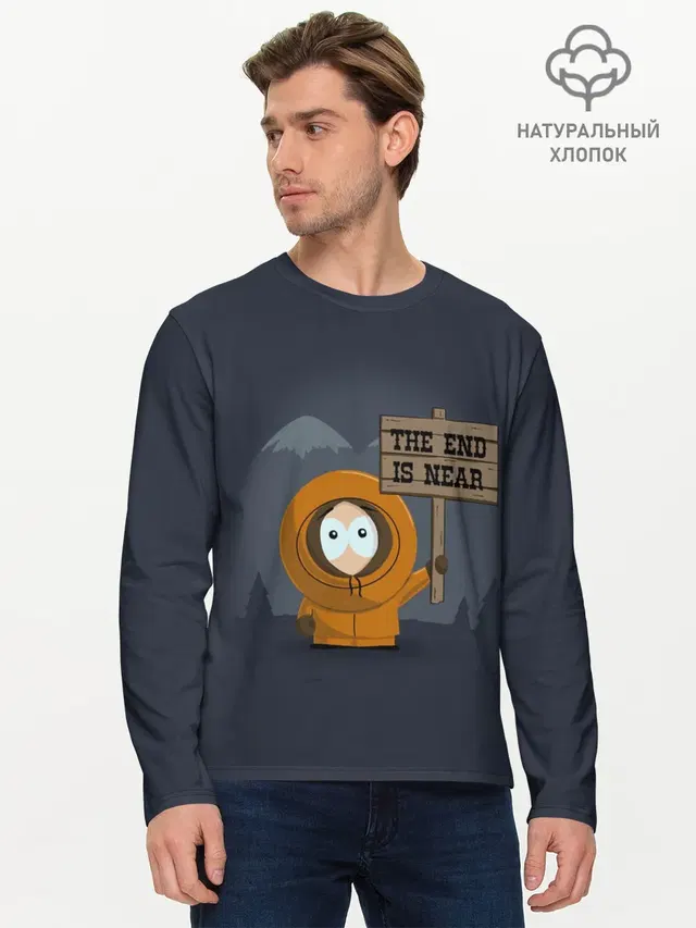 Мужской лонгслив базовый