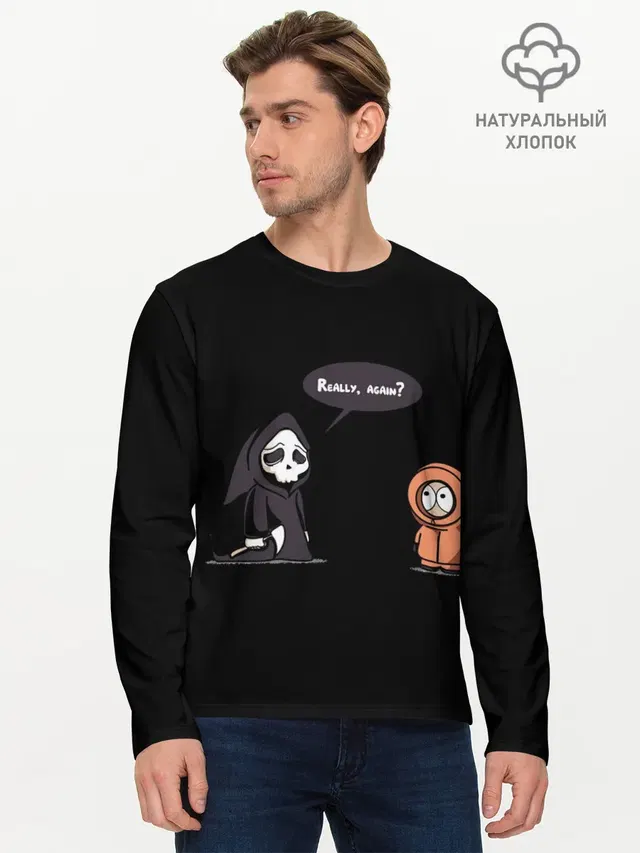 Мужской лонгслив базовый с принтом «Kenny McCormick — South Park»