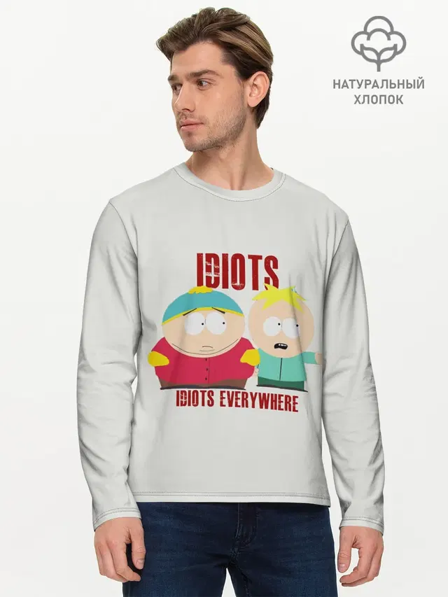 Мужской лонгслив базовый с принтом «Idiots Everywhere — South Park»