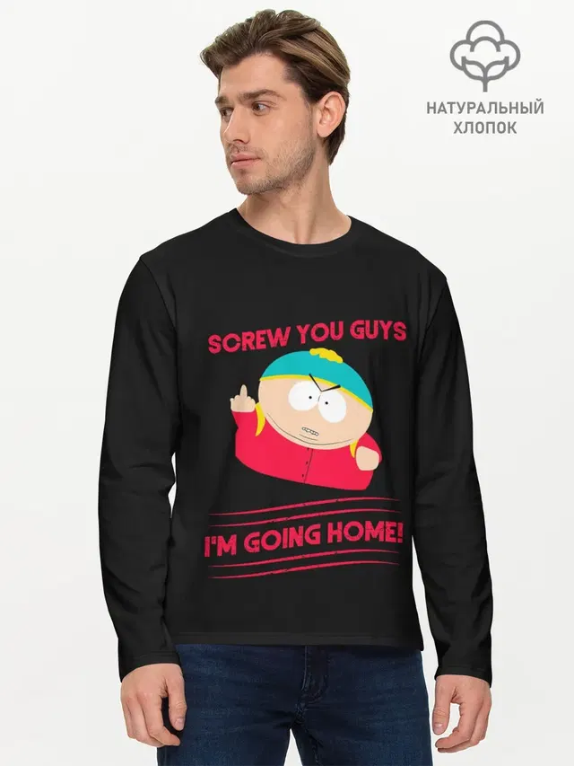 Мужской лонгслив базовый с принтом «Разное — Cartman»