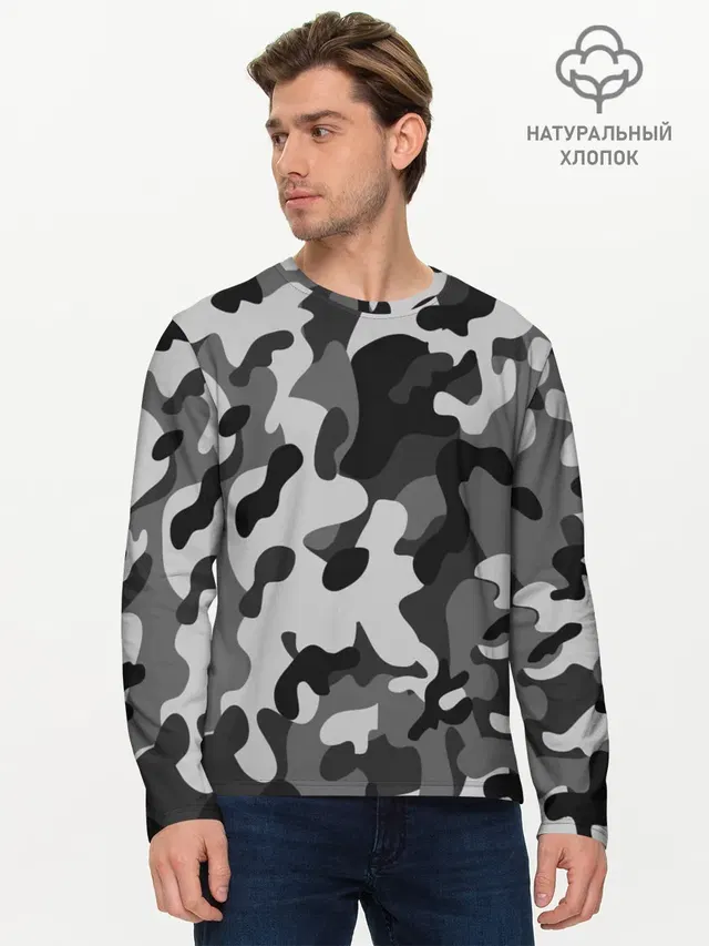 ГОРОДСКОЙ КАМУФЛЯЖ | CITY MILITARY