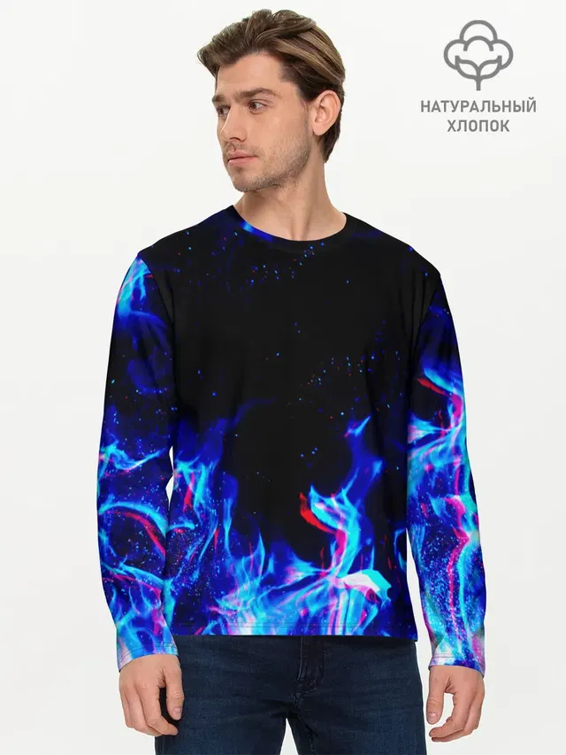 СИНИЙ ОГОНЬ ГЛИТЧ | BLUE FIRE GLITCH
