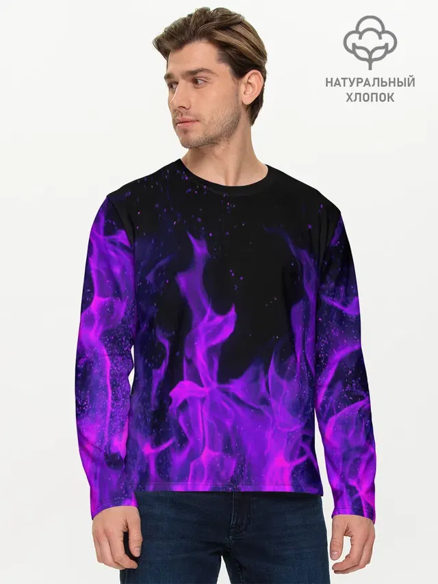 ФИОЛЕТОВЫЙ ОГОНЬ | PURPLE FIRE