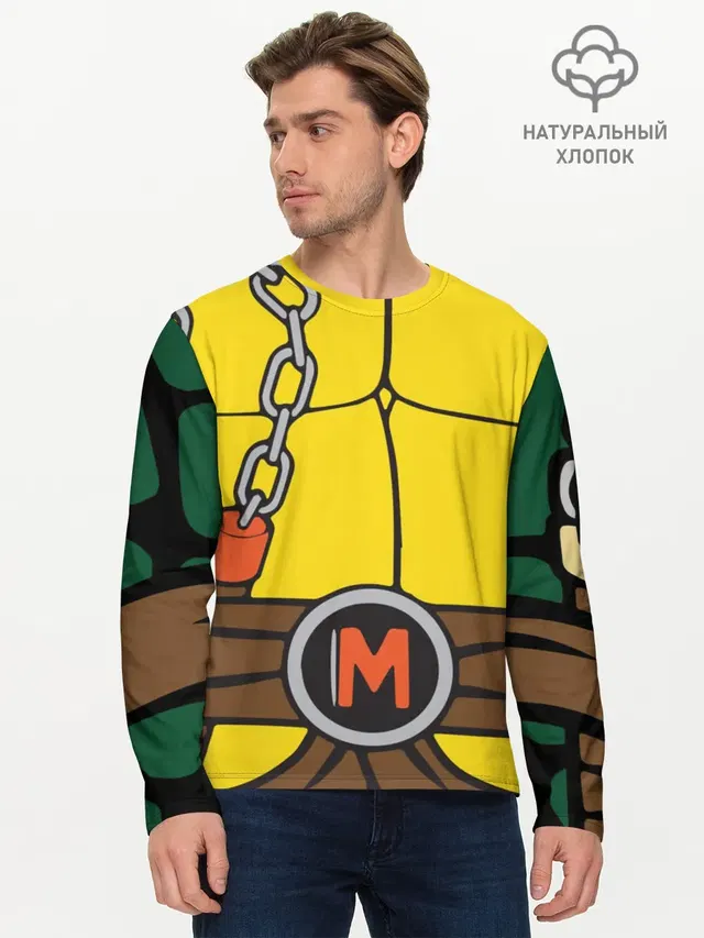 Мужской лонгслив базовый