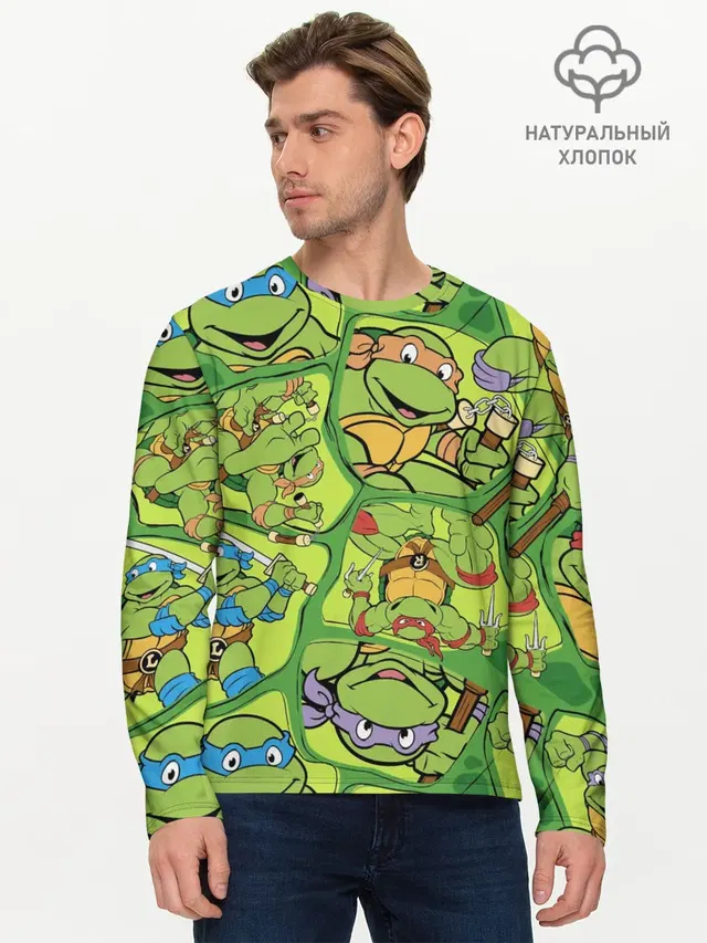 Teenage Mutant Ninja Turtles