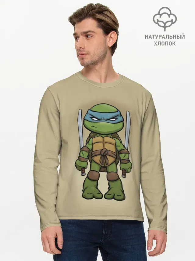 Мужской лонгслив базовый