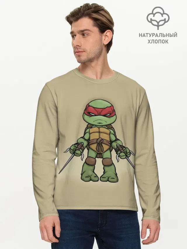 Мужской лонгслив базовый