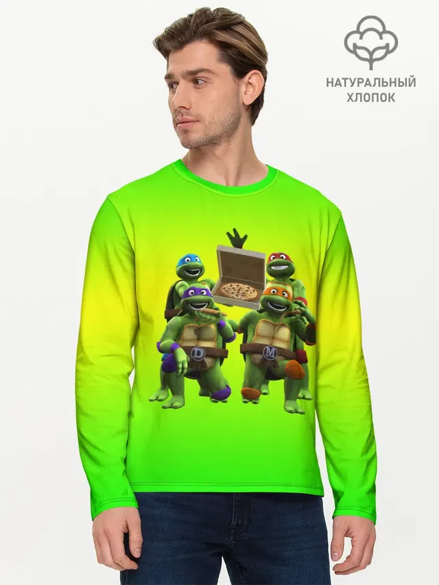 Мужской лонгслив базовый