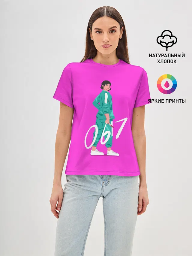Игрок в кальмара 067