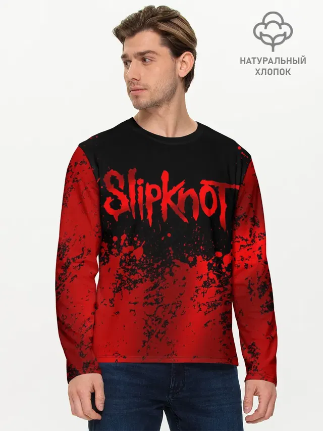 Мужской лонгслив базовый