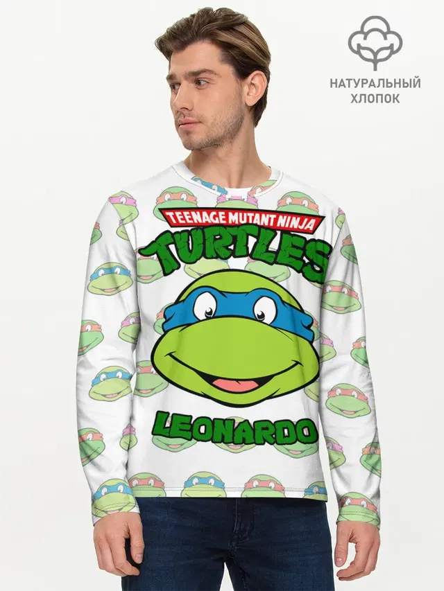Мужской лонгслив базовый