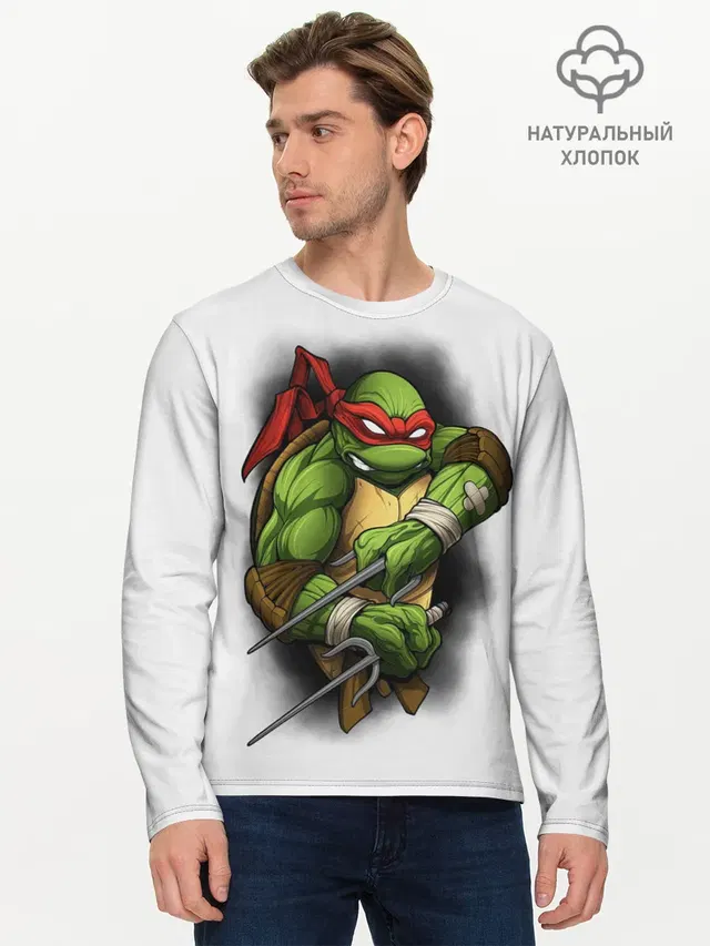 Мужской лонгслив базовый