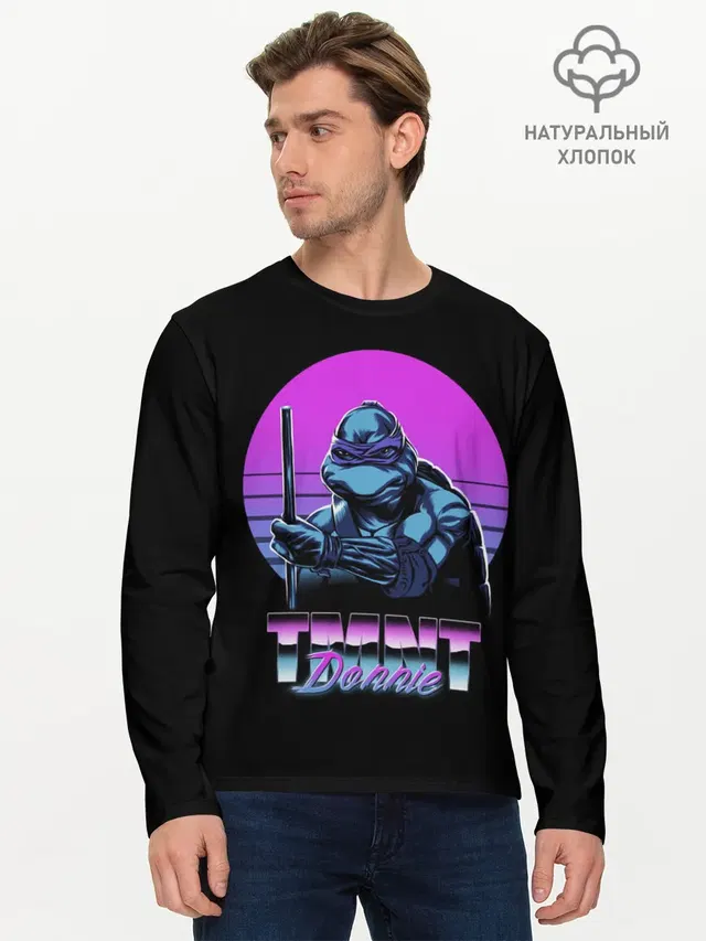 Мужской лонгслив базовый