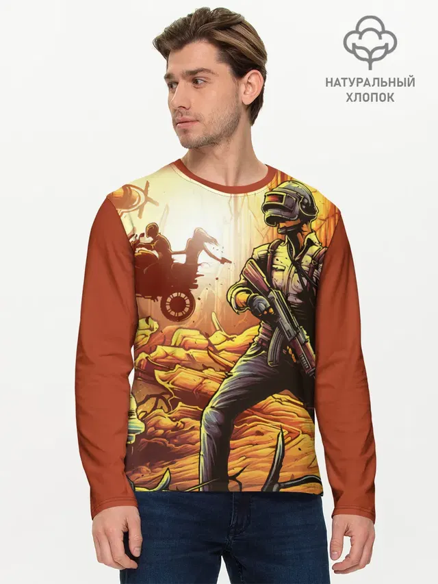 Мужской лонгслив базовый