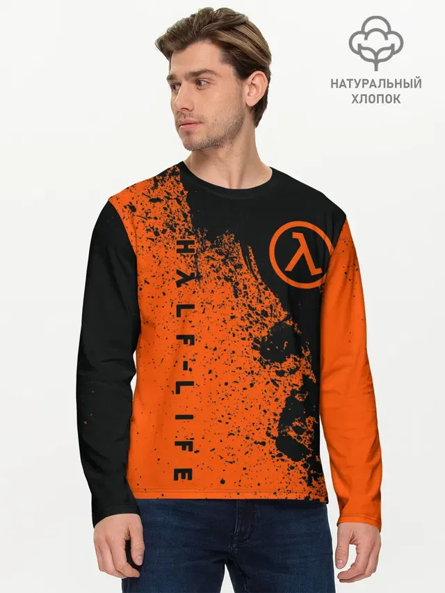 Мужской лонгслив базовый с принтом «Half-Life»