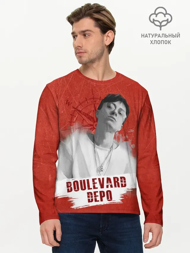 Мужской лонгслив базовый с принтом «Boulevard Depo»