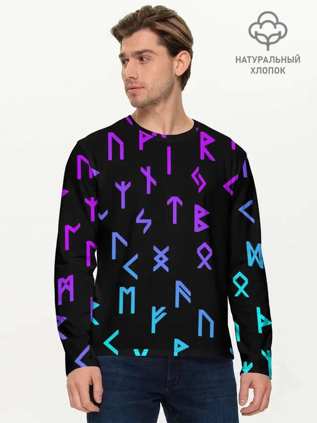 Мужской лонгслив базовый
